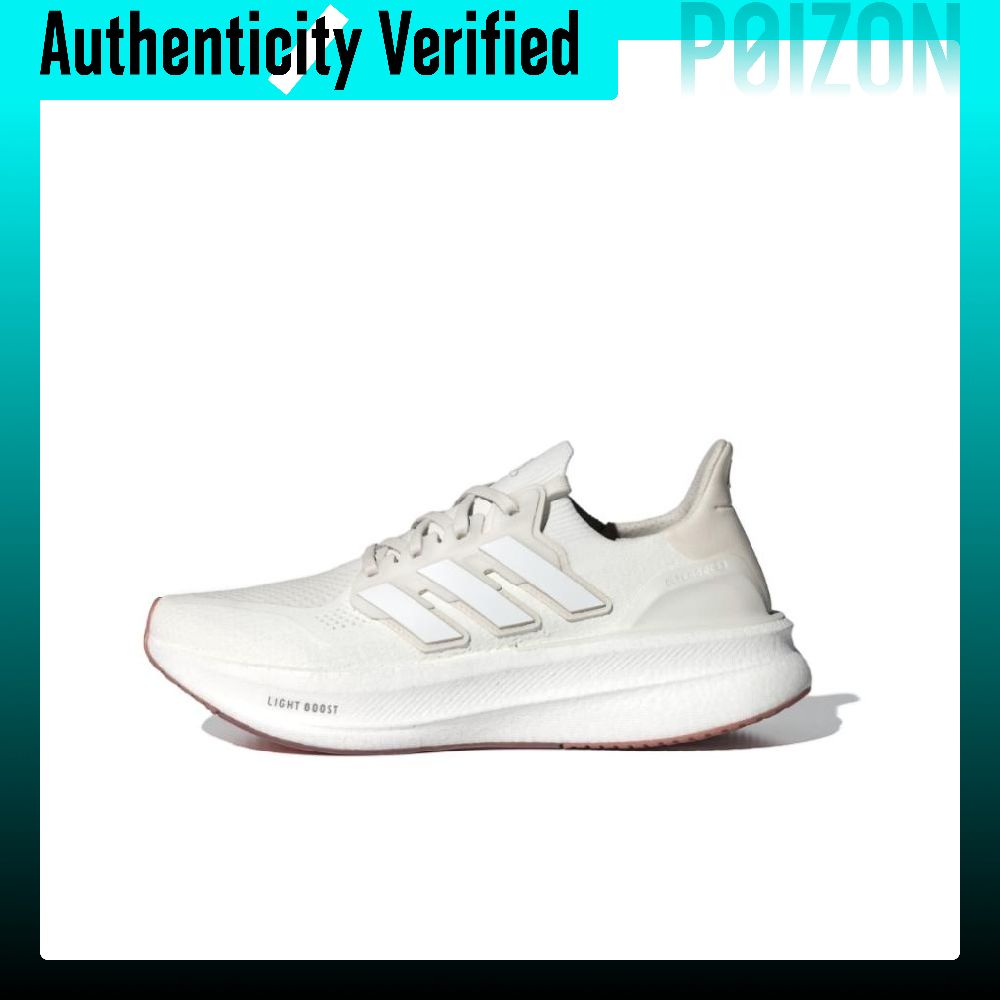 Adidas Ultraboost Light Fabric - Adidas Shoes Ultraboost Light recensie en prijs