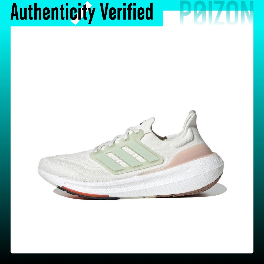Adidas Ultraboost Light Fabric - Adidas Shoes Ultraboost Light recensie en prijs